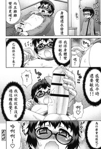 第49頁圖