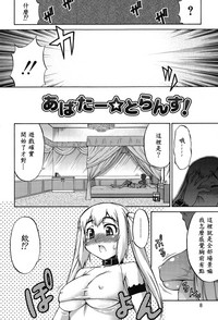 第5頁圖