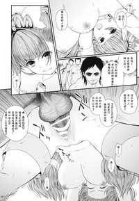 第25頁圖