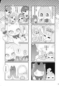 第57頁圖