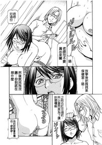 第105頁 封面 - HaSM.cc