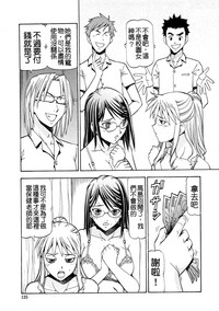 第125頁 封面 - HaSM.cc