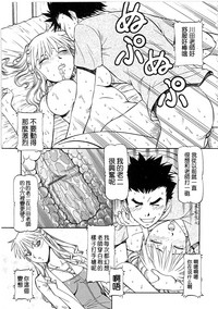 第133頁 封面 - HaSM.cc