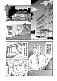 第137頁 封面 - HaSM.cc