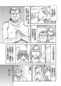 第157頁 封面 - HaSM.cc