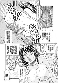 第161頁 封面 - HaSM.cc