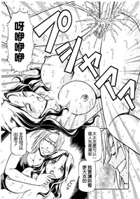 第177頁 封面 - HaSM.cc