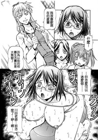 第201頁 封面 - HaSM.cc