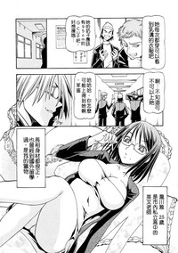 第9頁 封面 - HaSM.cc