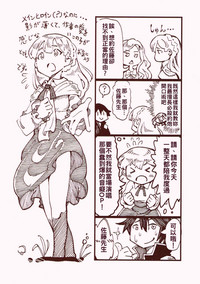 第13頁圖