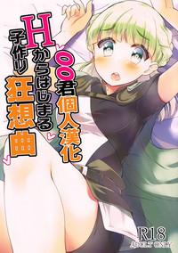 第1頁圖