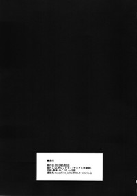 第25页图