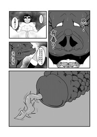 第13页图