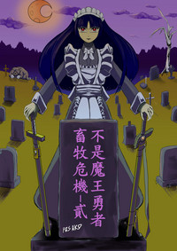 第1页图