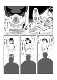 第25页图