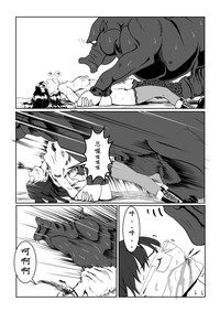 第29页图