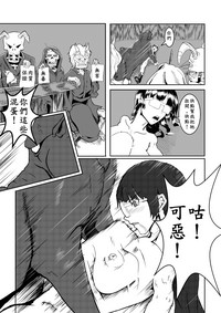 第41页图
