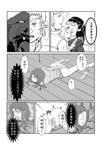第45页图