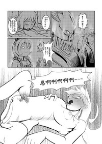 第61页图