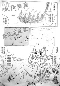 第13页图