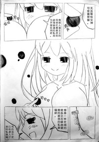 第17页图