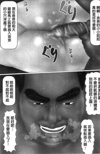 第101頁圖