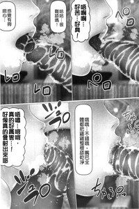 第165頁圖
