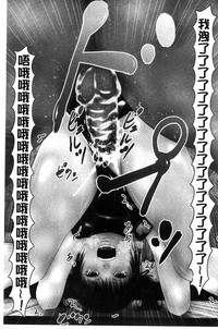 第209頁圖