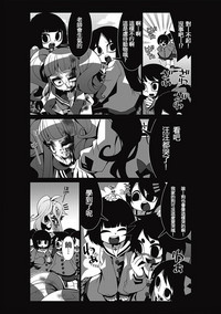 第13頁圖