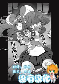 第1頁圖