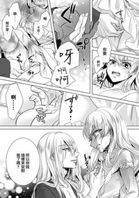 第29頁圖