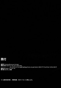第21页图