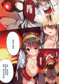 第5頁圖