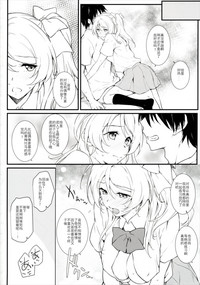 第33页图