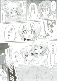 第17页图