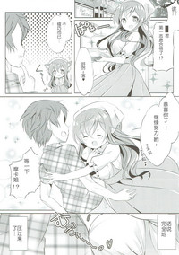 第25页图