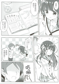第49页图