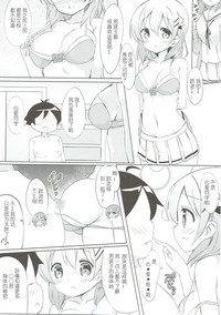 第77页图