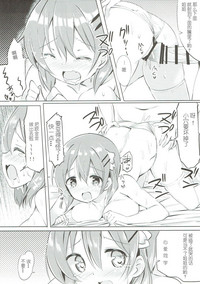 第81页图