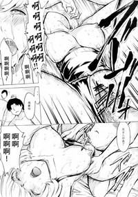 第29頁圖
