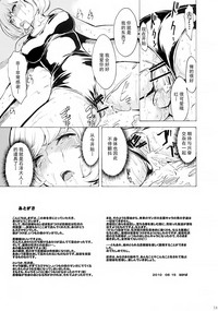 第33頁圖