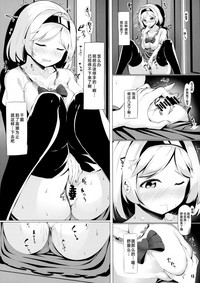 第13頁圖