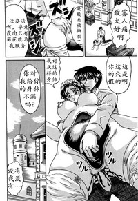 第101页图