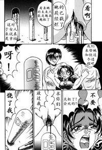 第113页图