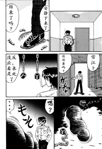 第33页图