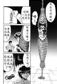 第45页图
