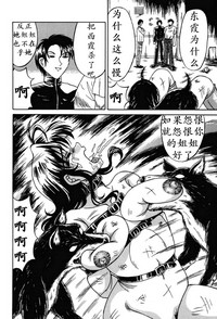 第65页图