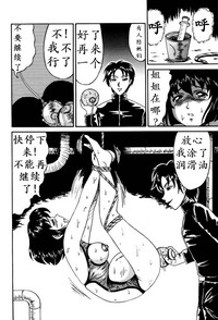 第69页图