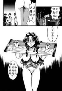 第85页图