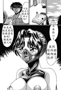 第97页图